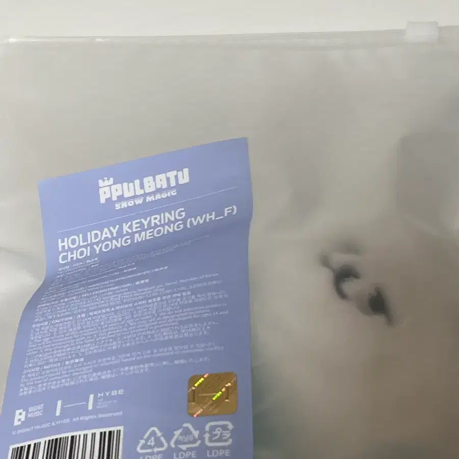 (폭덤)눈사람 최용멍 인형 판매합니당