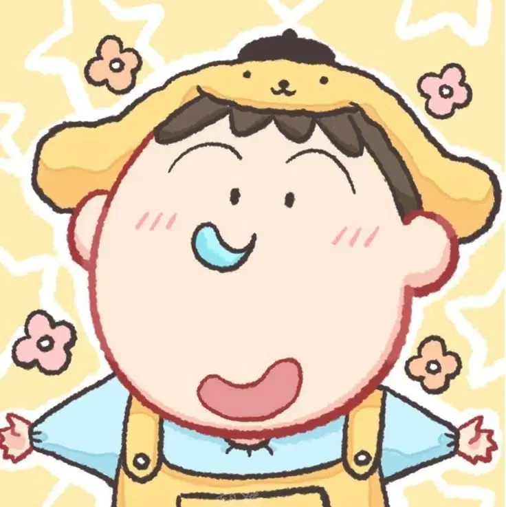 짱구 베이비 아기 철수 저금통