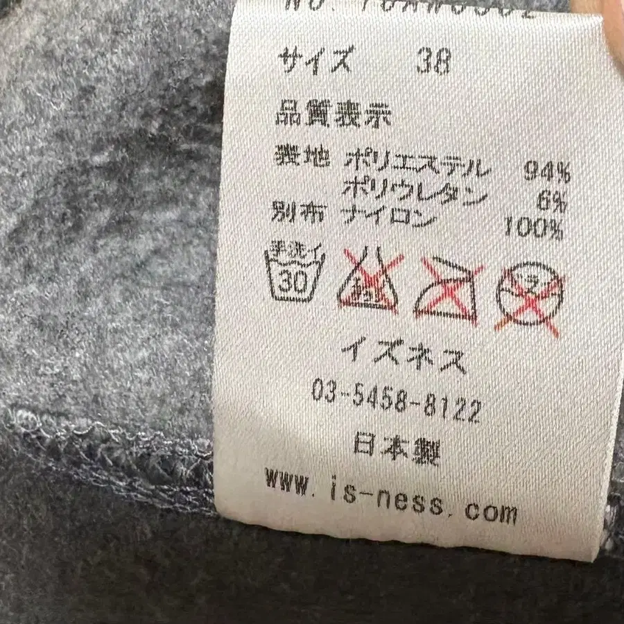 8번째 상품 이미지