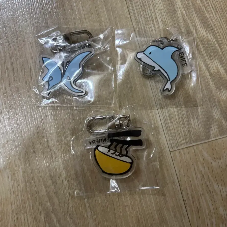 엔시티 네오디멘션 키링