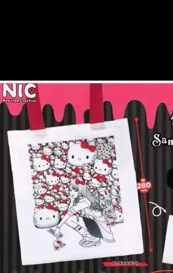 준지 이토 x 산리오 캐릭터 토트백