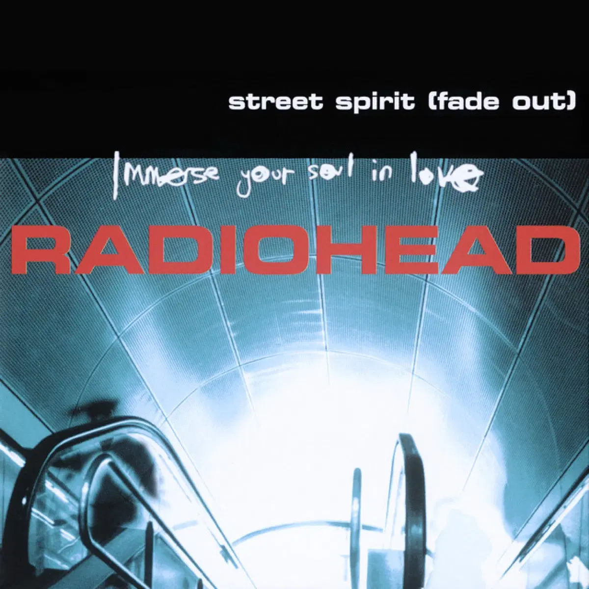 라디오헤드 Street Spirit 앨범 시디 CD