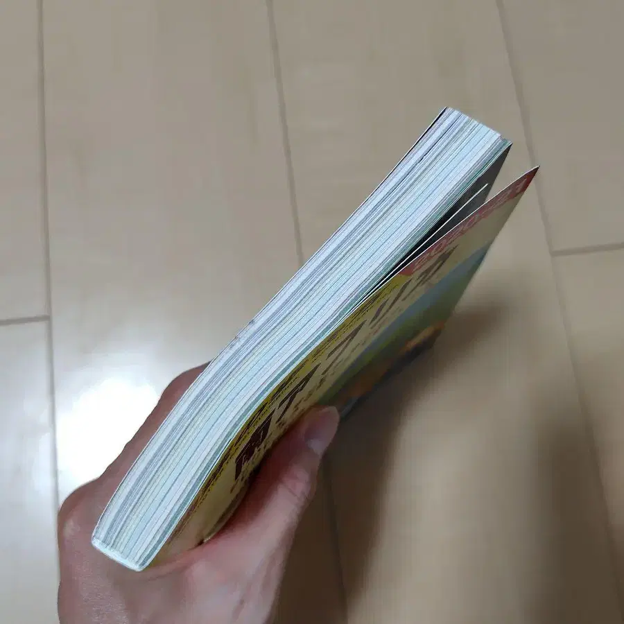 4번째 상품 이미지
