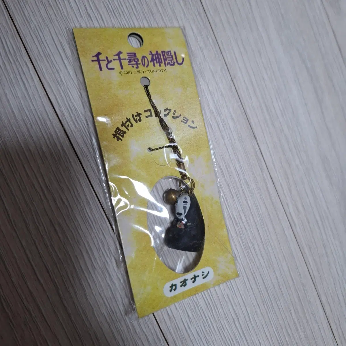 [레어][고전][미개봉] 지브리 센과치히로의 행방불명 가오나시 방울 키링