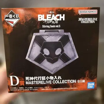 제일복권 BLEACH D상 사신 대행증 소품함