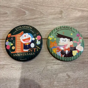 도라에몽 미래 백화점 1주년 기념 캔뱃지 2종 세트