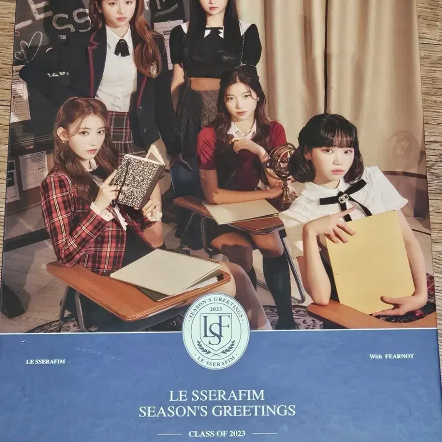 르세라핌 시즌 그리팅 2023