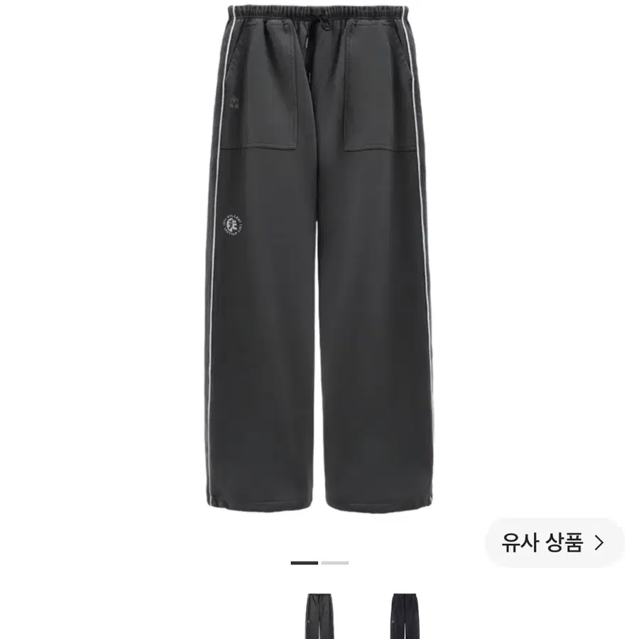 [2] 폴리테루X1011갤러리 퍼티그 스웨트팬츠 1.2v 카키그린