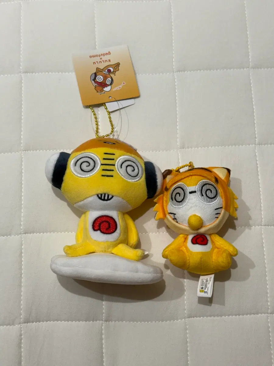 쿠루루 산리오 무뉴구루미 케로로 인형