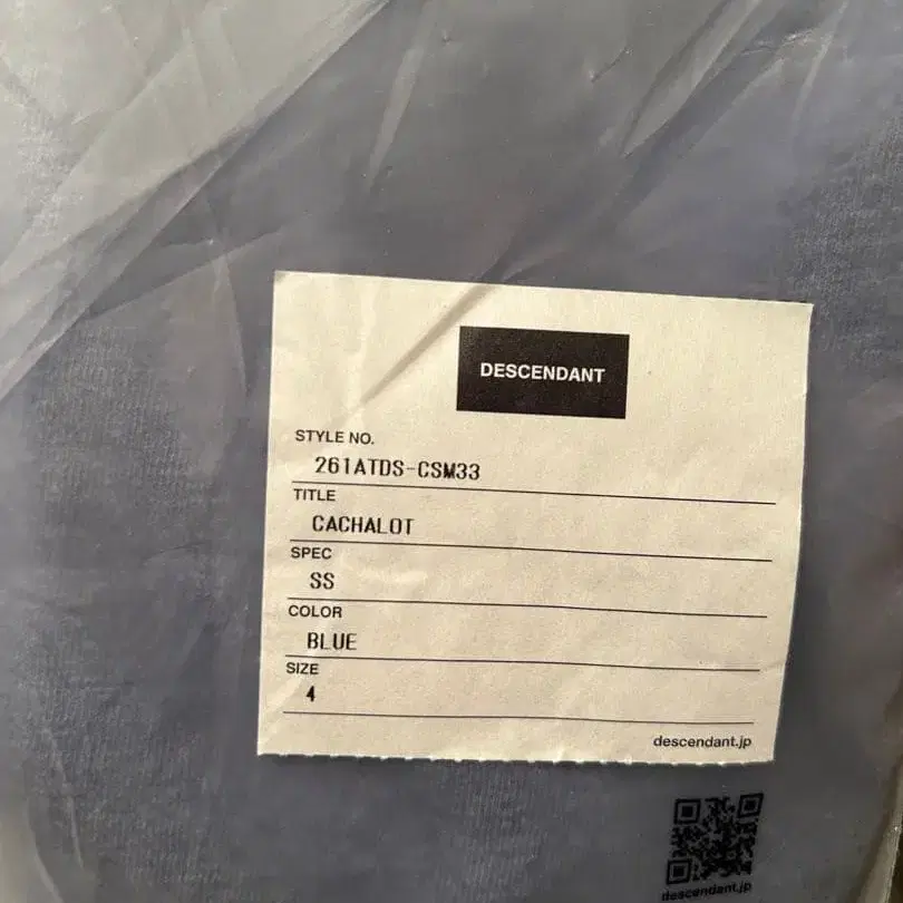 3번째 상품 이미지