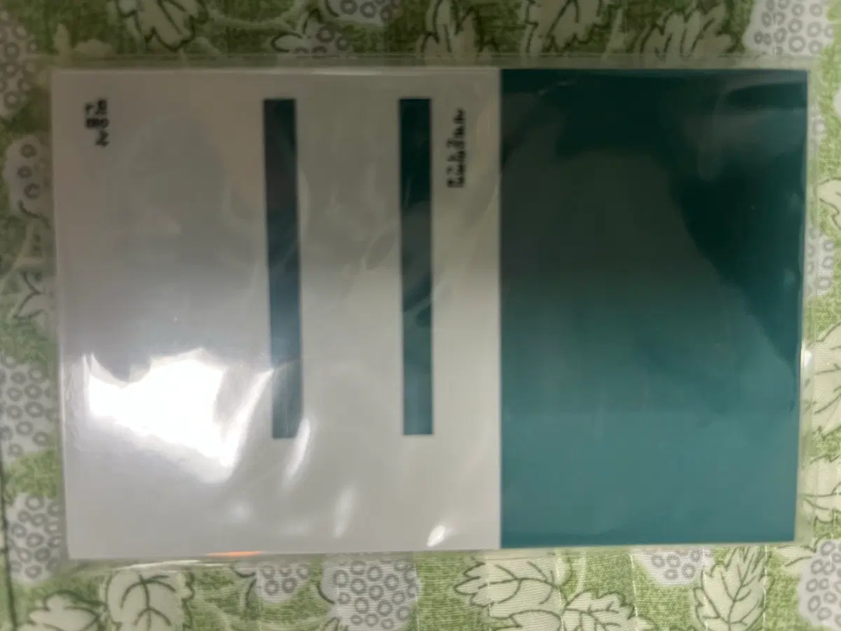 민음사 세계문학전집 무지 노트