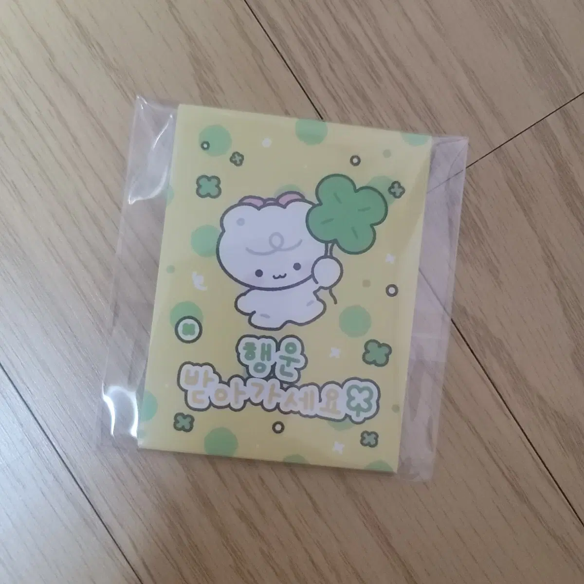 뽀두 사각재단스티커 50장
