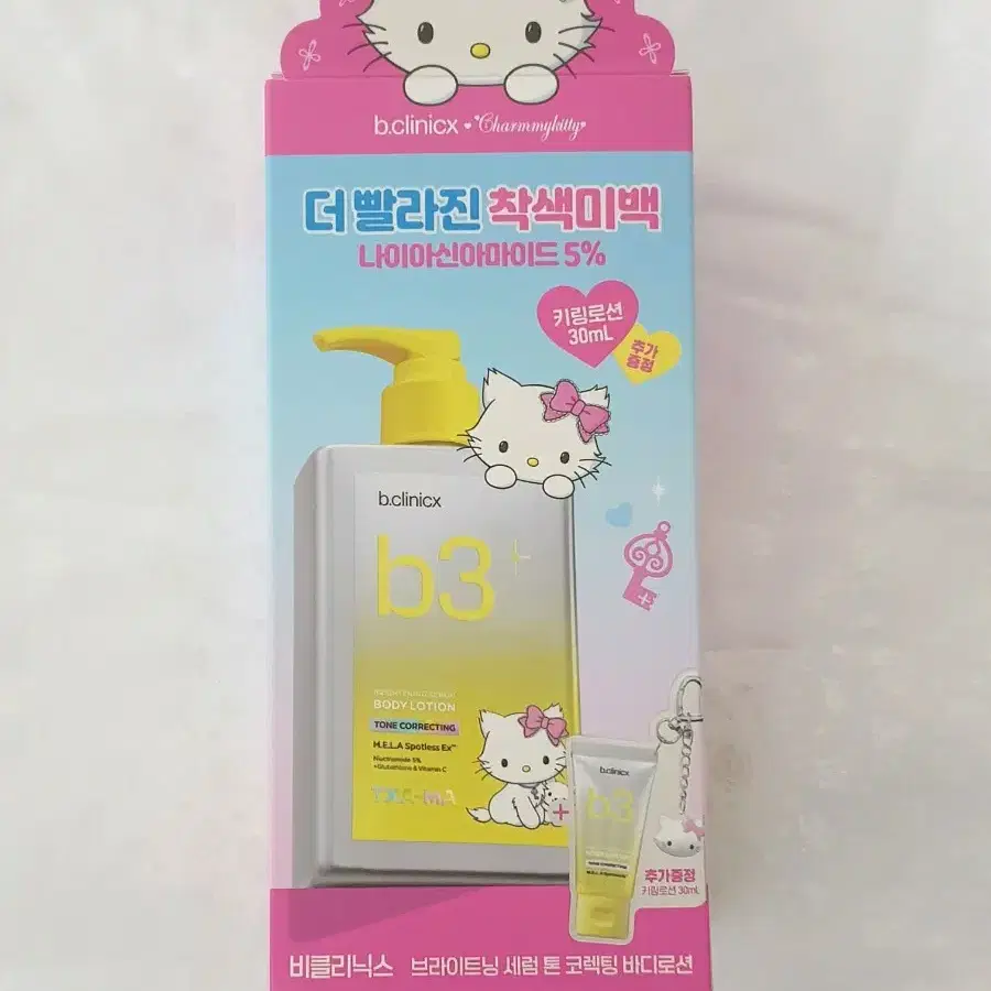 비클리닉스 헬로키티 바디로션 톤 보정 30ml