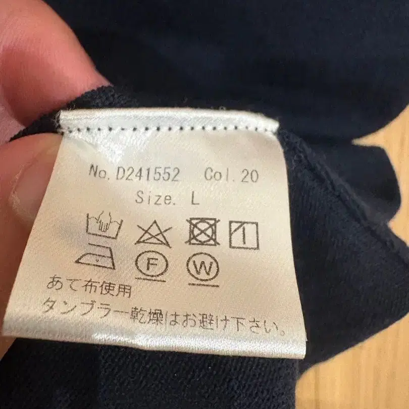 5번째 상품 이미지