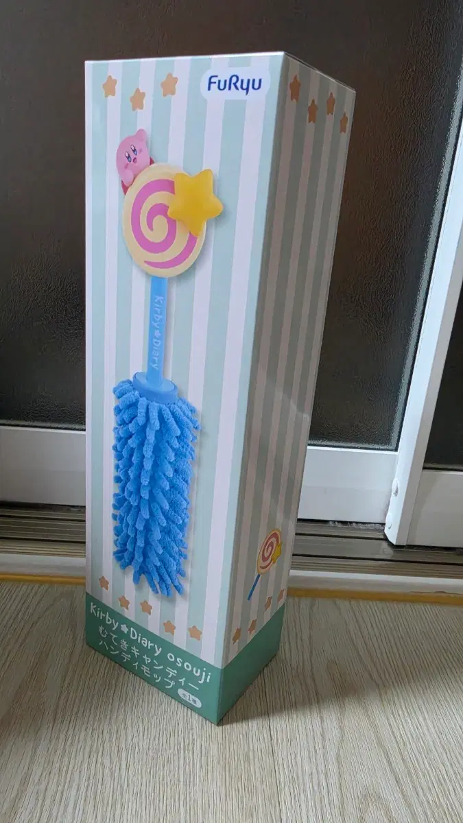 후류 커비 먼지털이 핸디모프