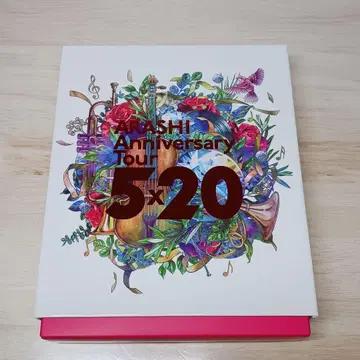 아라시 Anniversary Tour 5x20 DVD (FC 한정판)