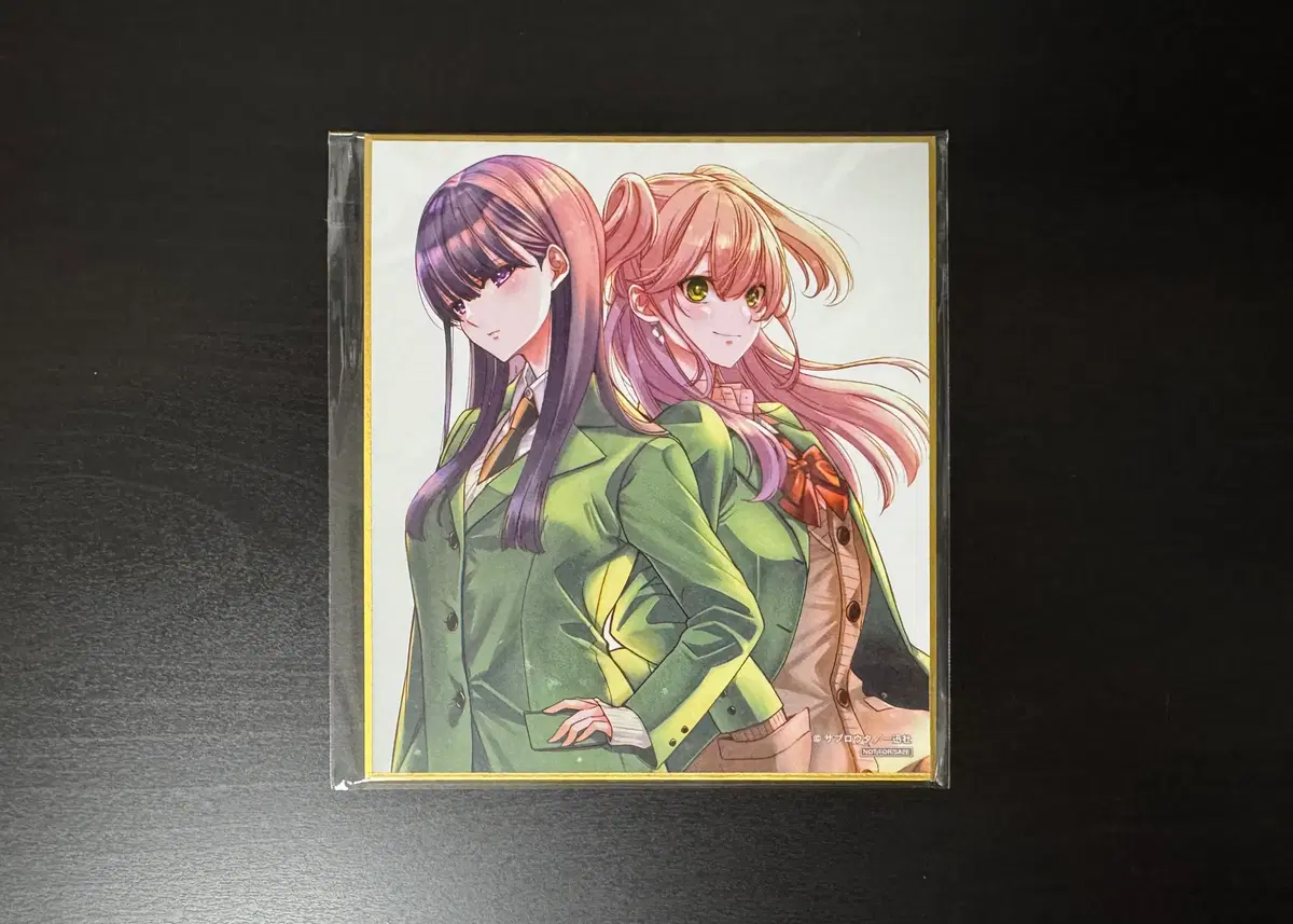 citrus+ 7권 이치진샤 샵 한정 미니색지