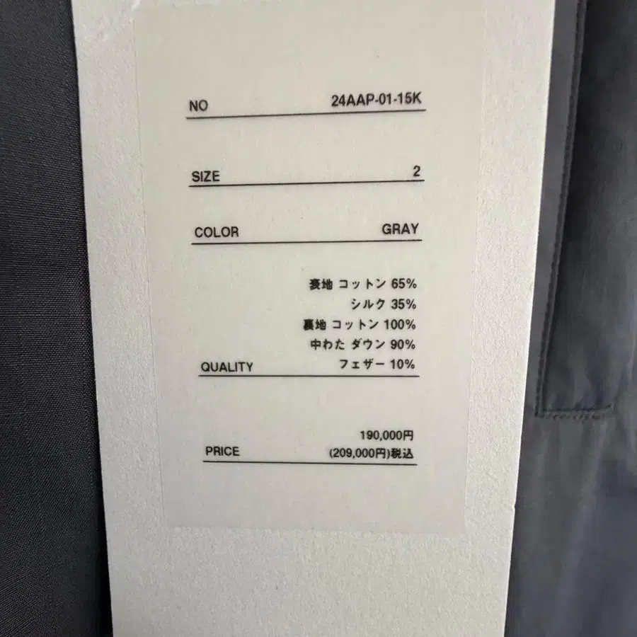 7번째 상품 이미지