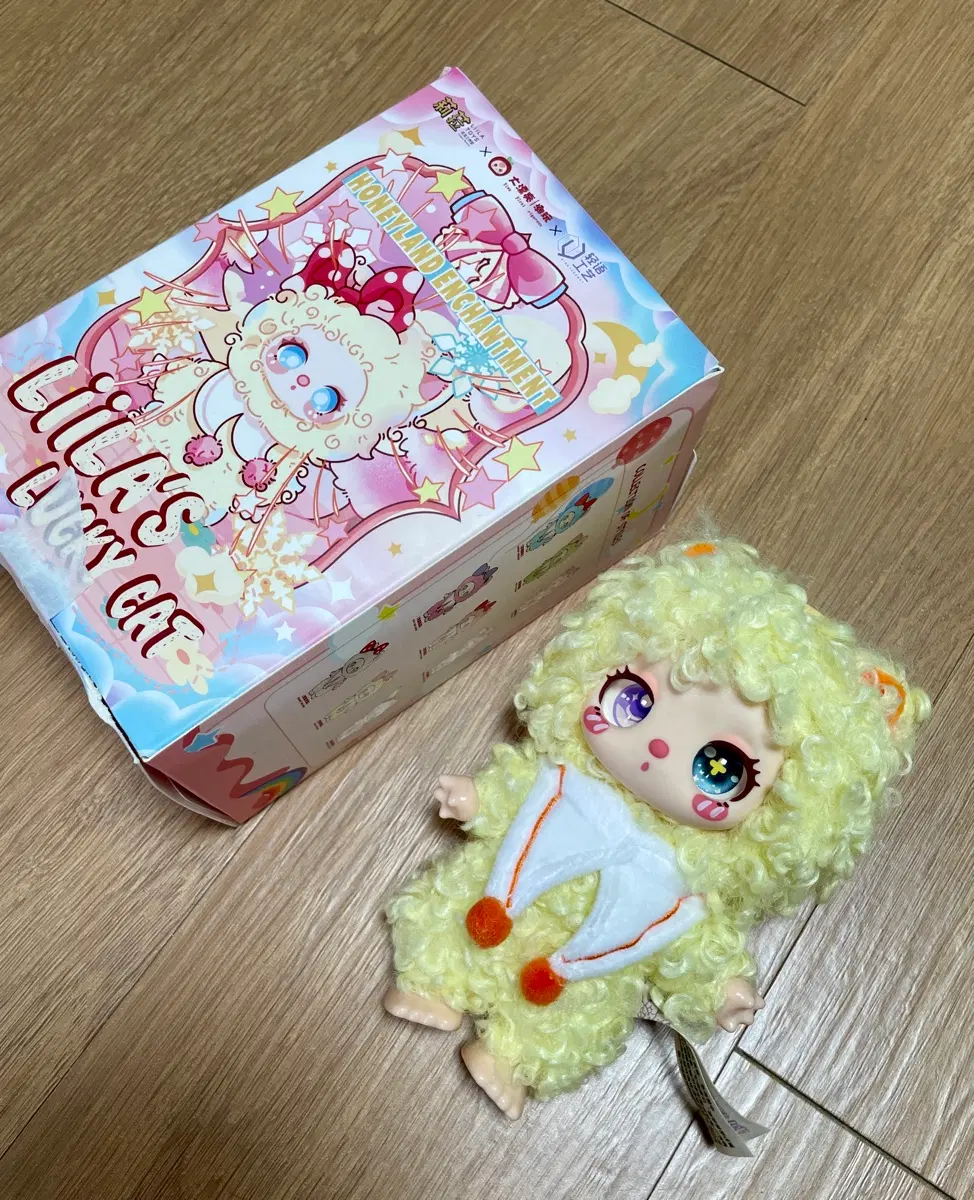 릴라주 lilla zoo 인형 키링