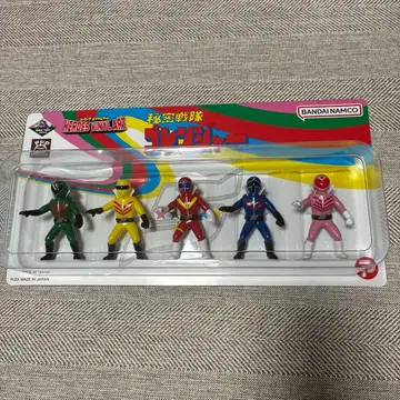 HEROES VINYL ART 비밀전대 고레인저 소프트 비닐 세트 극중 컬러