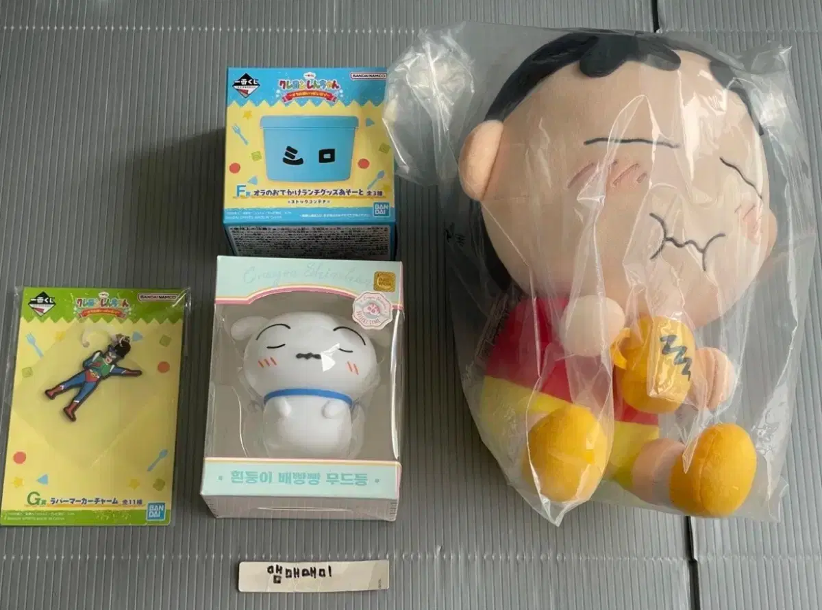 짱구 제일복권 A+ F + G + 흰둥이 무드등(제일복권X)