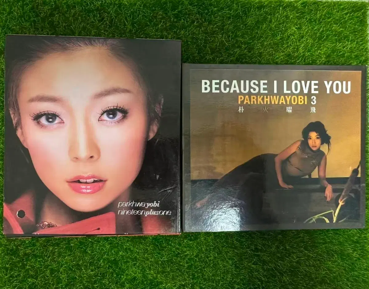 화요비 2집 3집 2장일괄 개봉CD