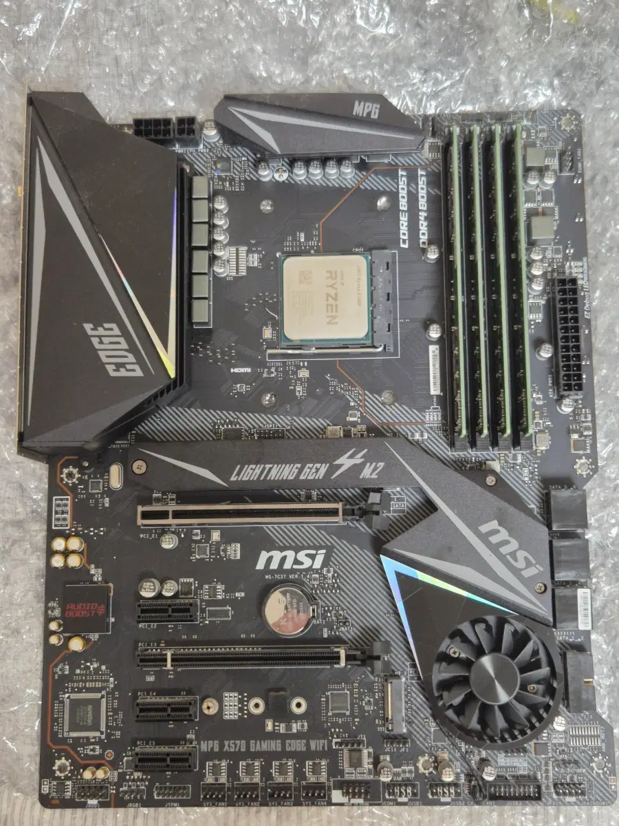 MSI MPG X570 게이밍 엣지 WIFI 라이젠3600 8gb 네장