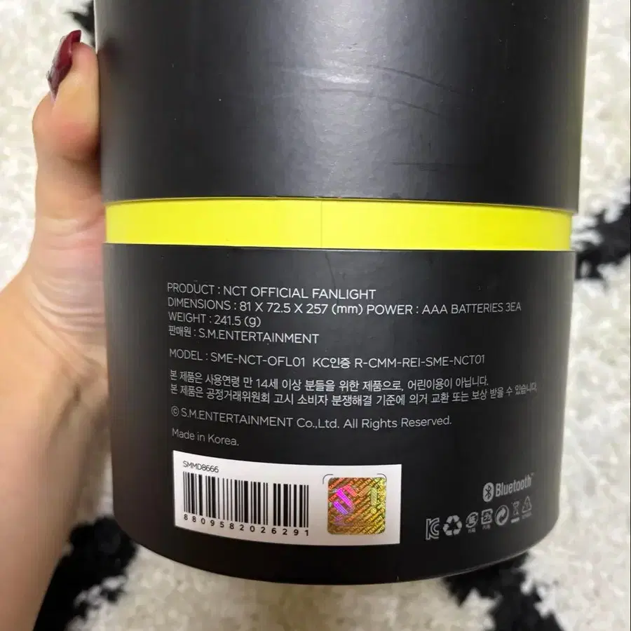 3번째 상품 이미지