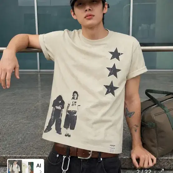 무신사 그레이버 반팔티 샌드 베이지 로고