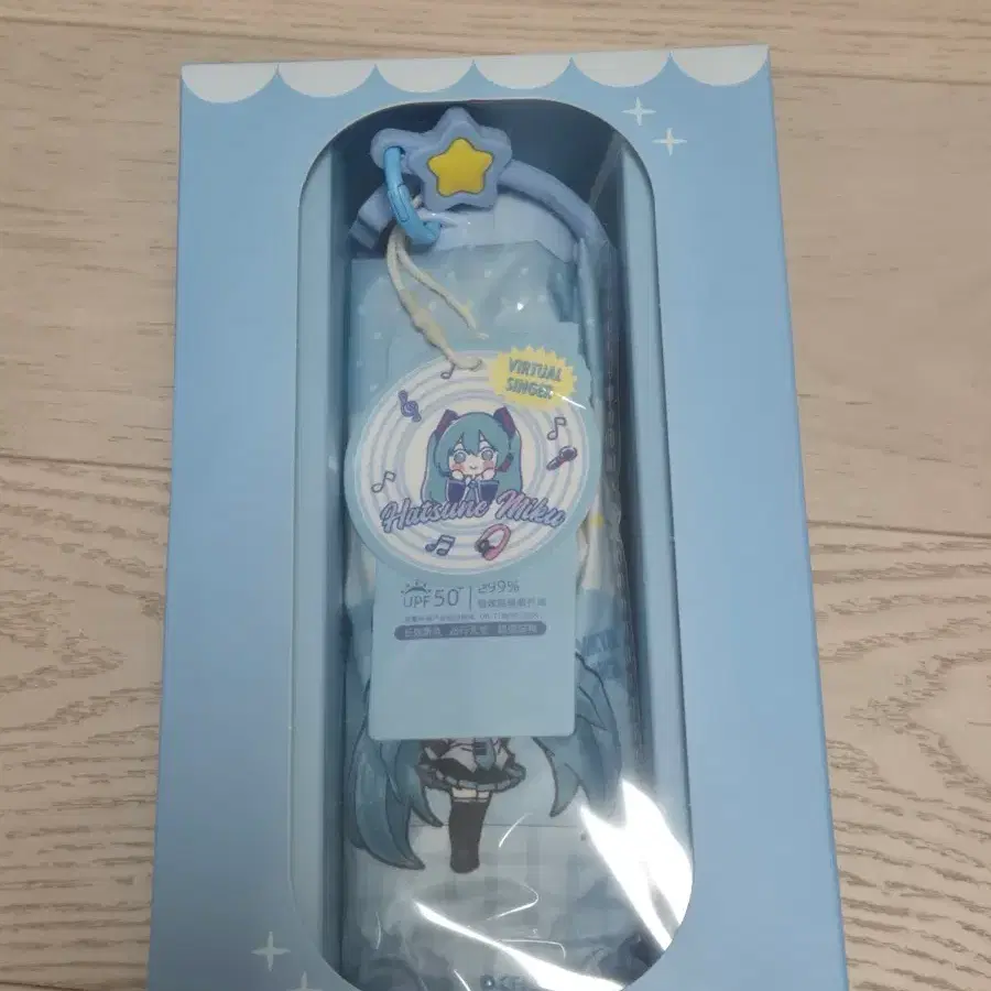 (미개봉)하츠네 미쿠 양우산 양산