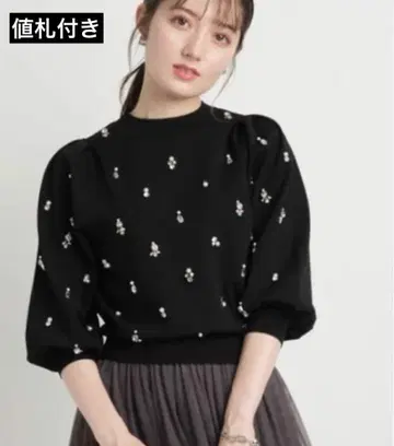 새상품 아푸와이저 리셰 비쥬 니트 블랙