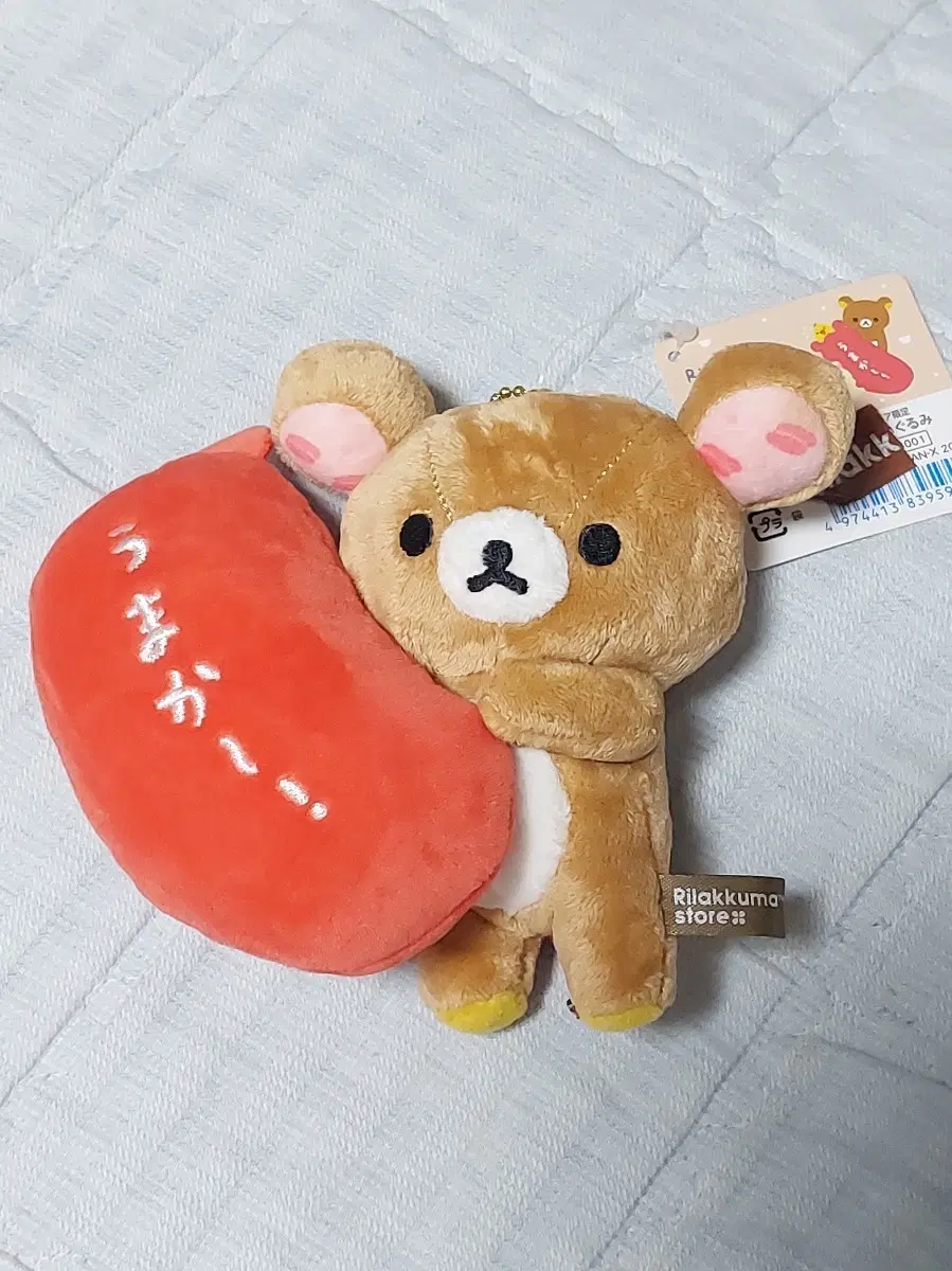 후쿠오카 한정 명란 리락쿠마 키링 인형