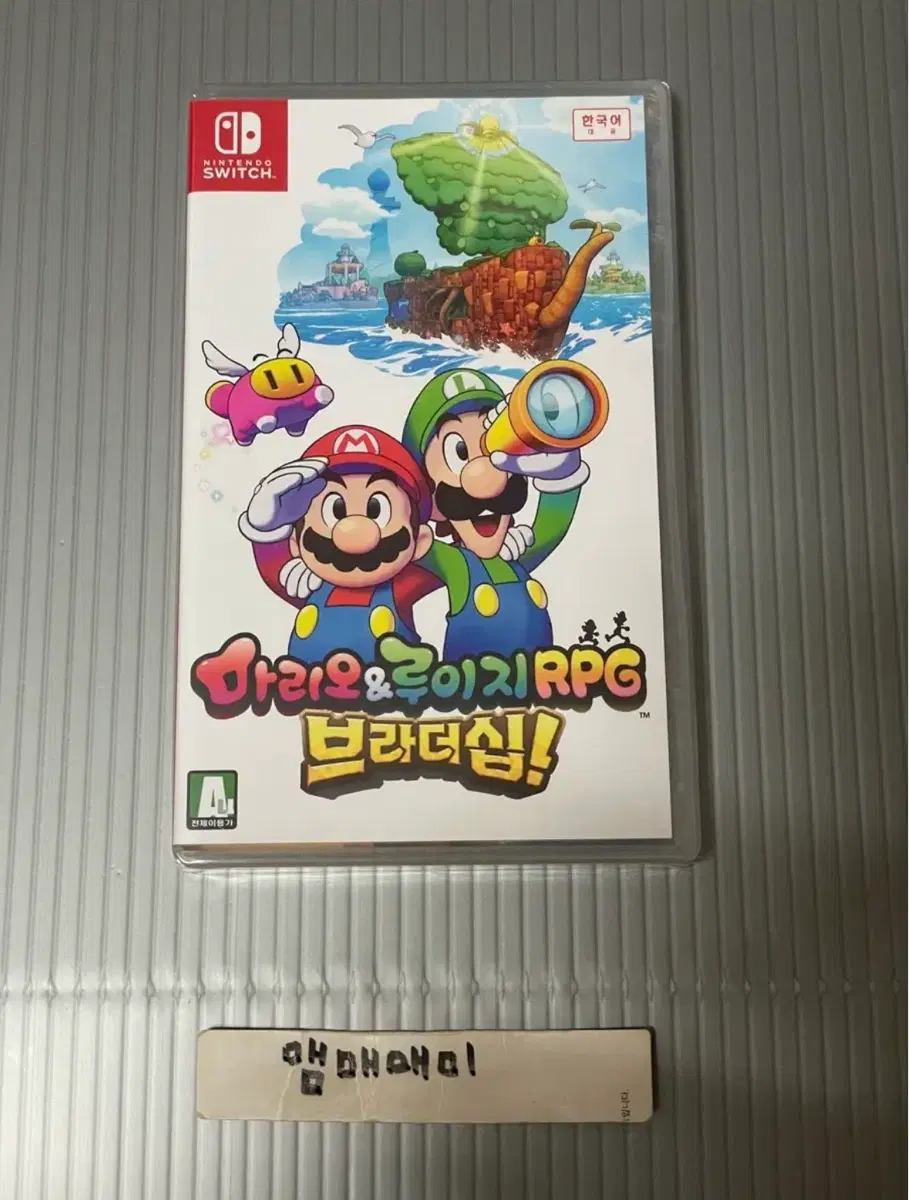 미개봉) 닌텐도 스위치 마리오 루이지 rpg 브라더십