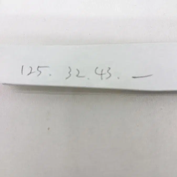 11번째 상품 이미지