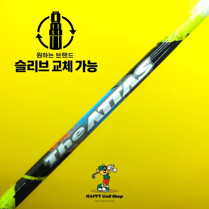더 아타스 4R 드라이버 샤프트 R 강도 타이틀리스트 슬리브 46인치 중