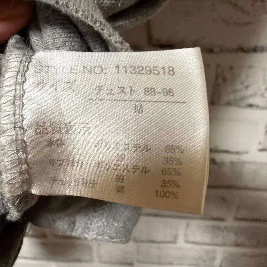 12번째 상품 이미지