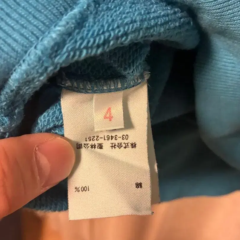 4번째 상품 이미지