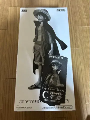 제일복권 원피스 C상 몽키 D 루피 피규어 반프레스토 복권