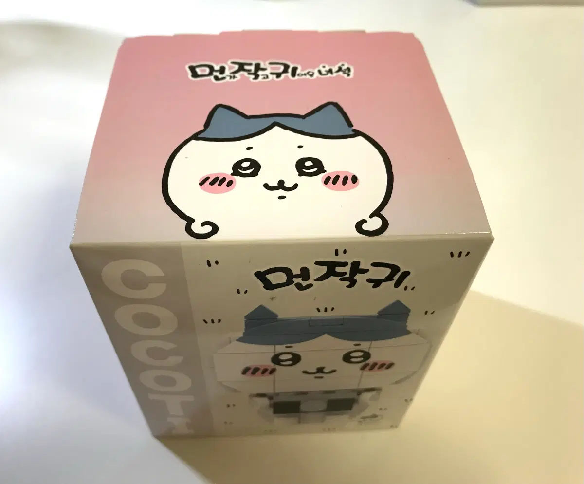 (급처/미개봉) 먼작귀 레고 COCOTI 하치와레