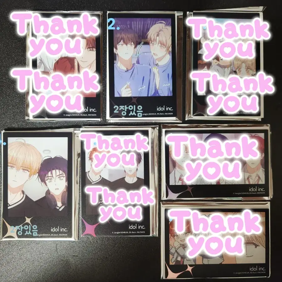데못죽 데뷔 못하면 죽는 병 걸림 중국 콜라보 굿즈 폴라로이드