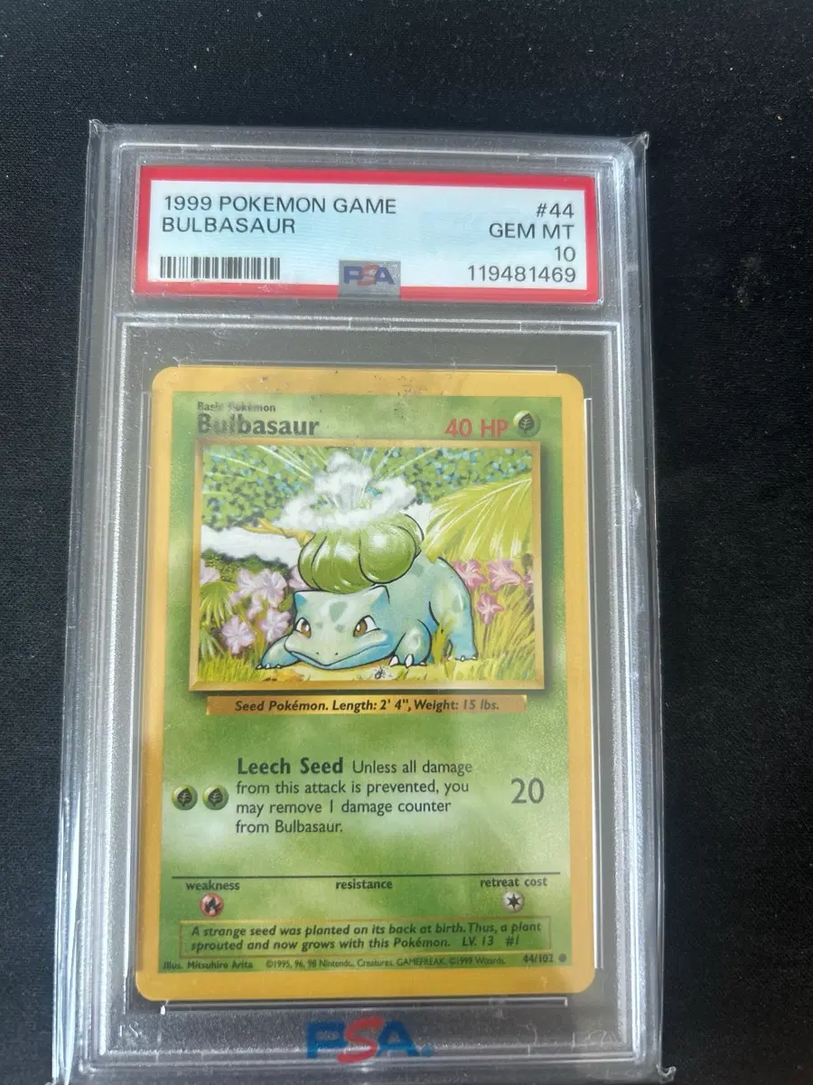 1999년 영문판 포캣몬 1세대 이상해씨  psa 10