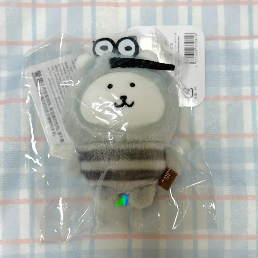 농담곰 모기 담곰이 마스코트