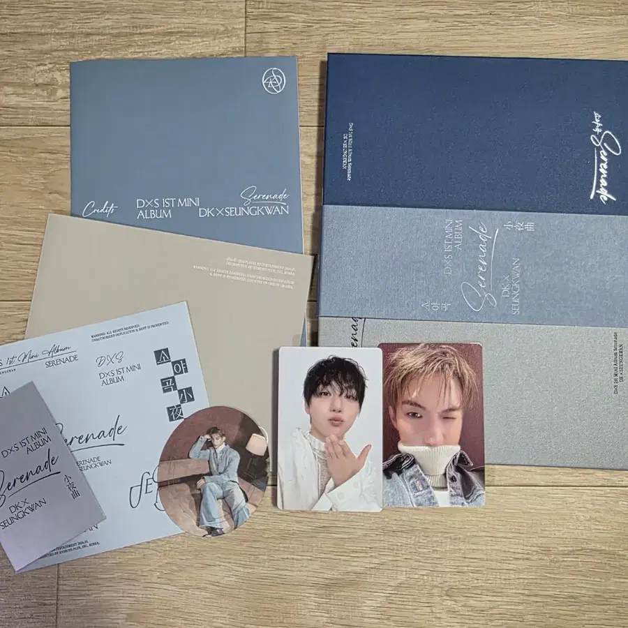세븐틴 도겸 승관 소야곡 앨범 풀셋 양도