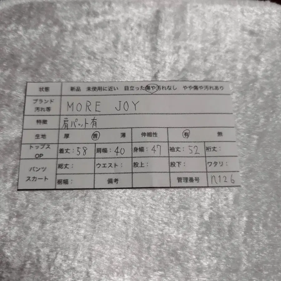 7번째 상품 이미지