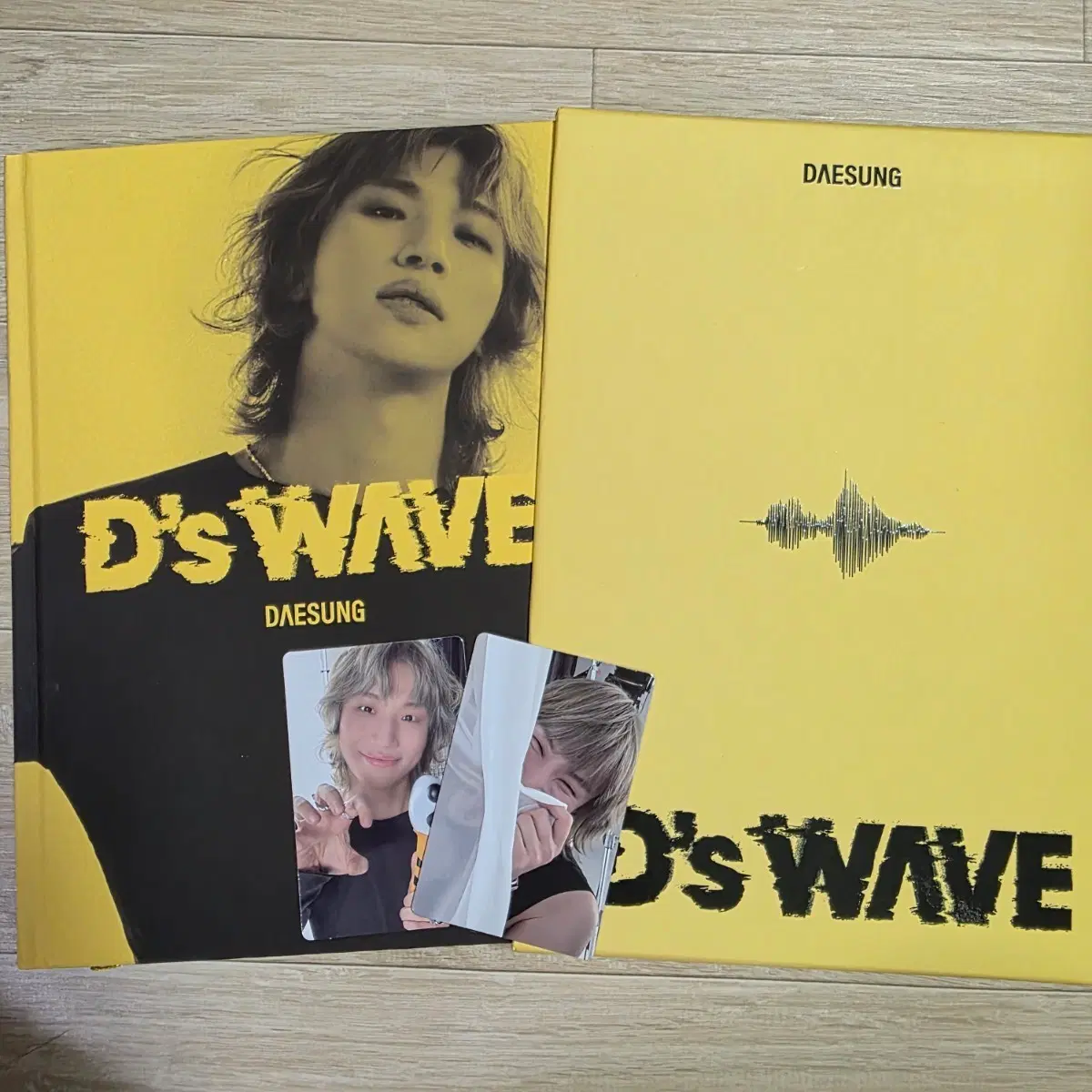대성 D's WAVE 앨범 풀셋 양도