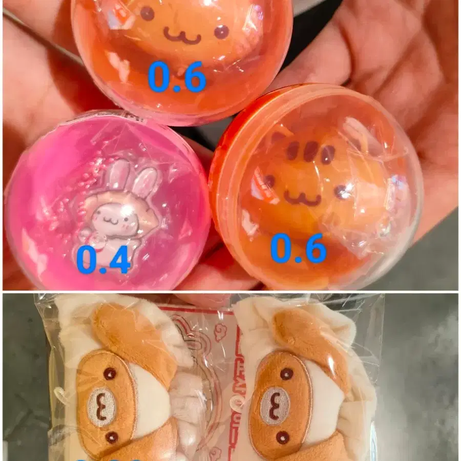 폼폼푸린 와앙만두 팝업 스토어 가챠 키링