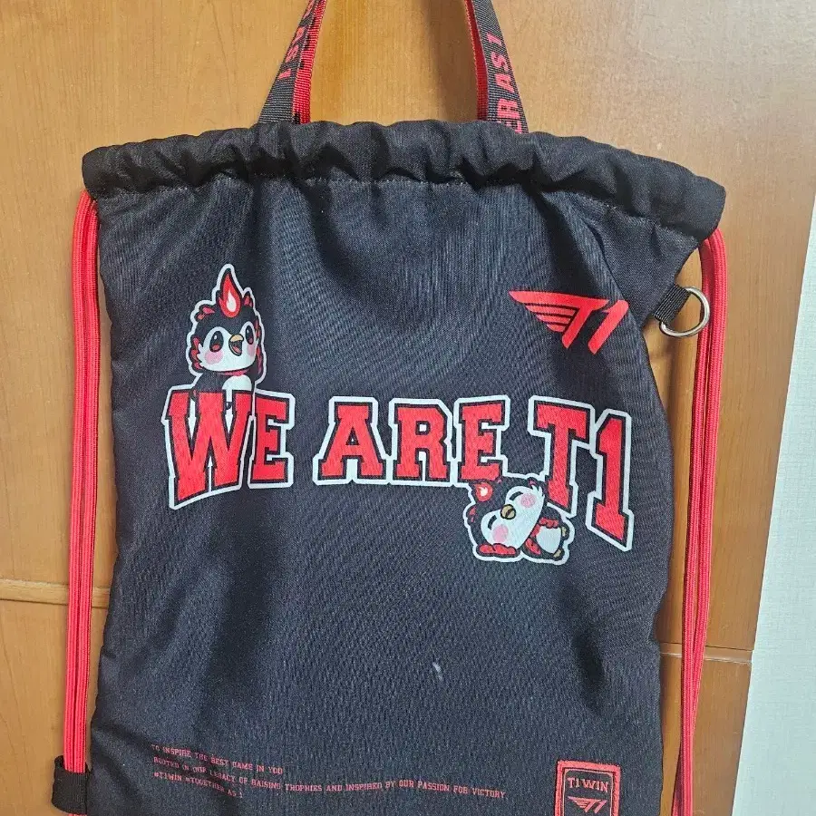 ATI Gymsack