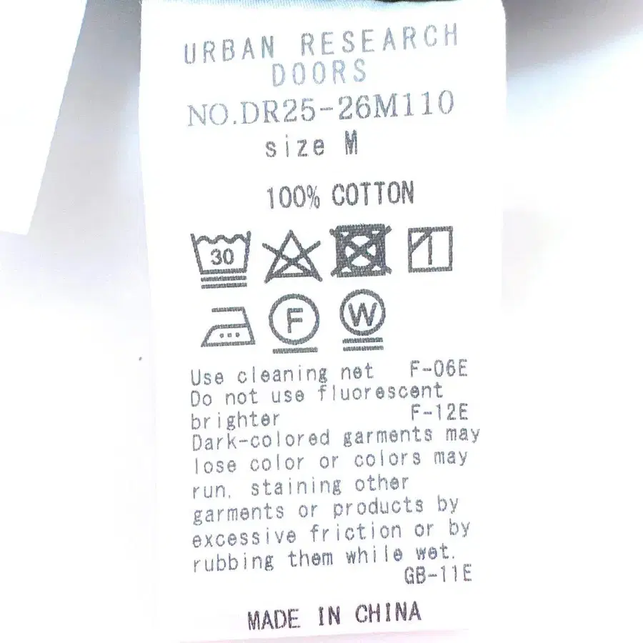 11번째 상품 이미지