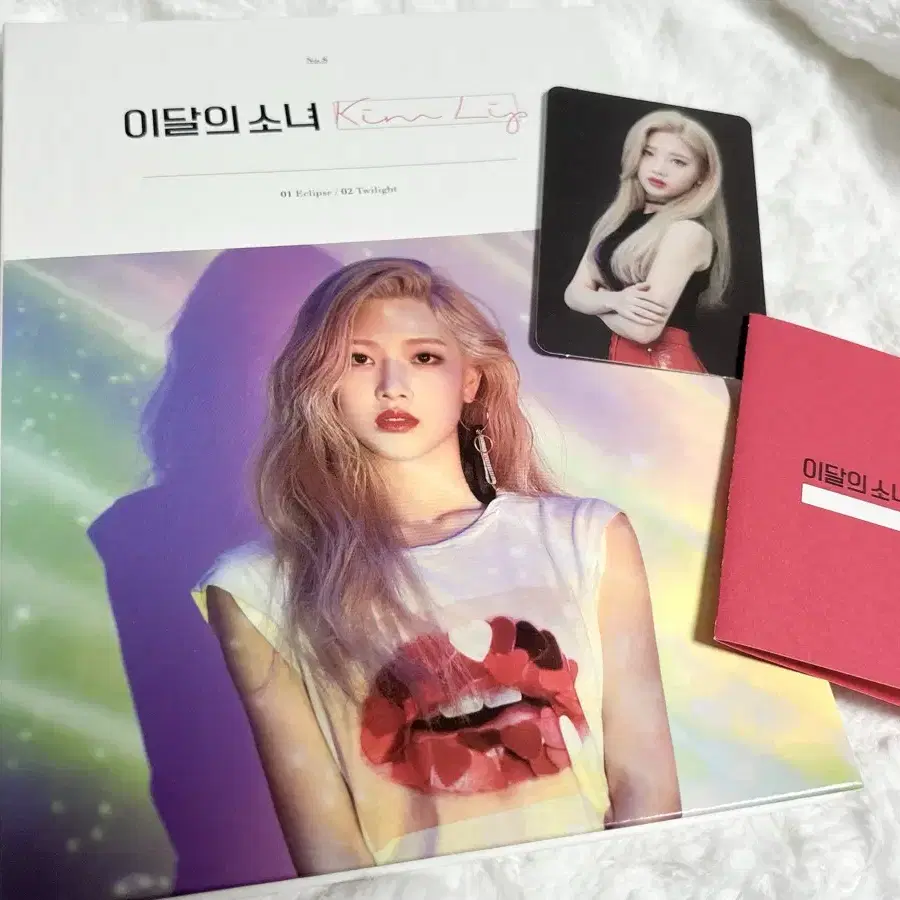 이달의 소녀 김립 앨범 loona kim lip album