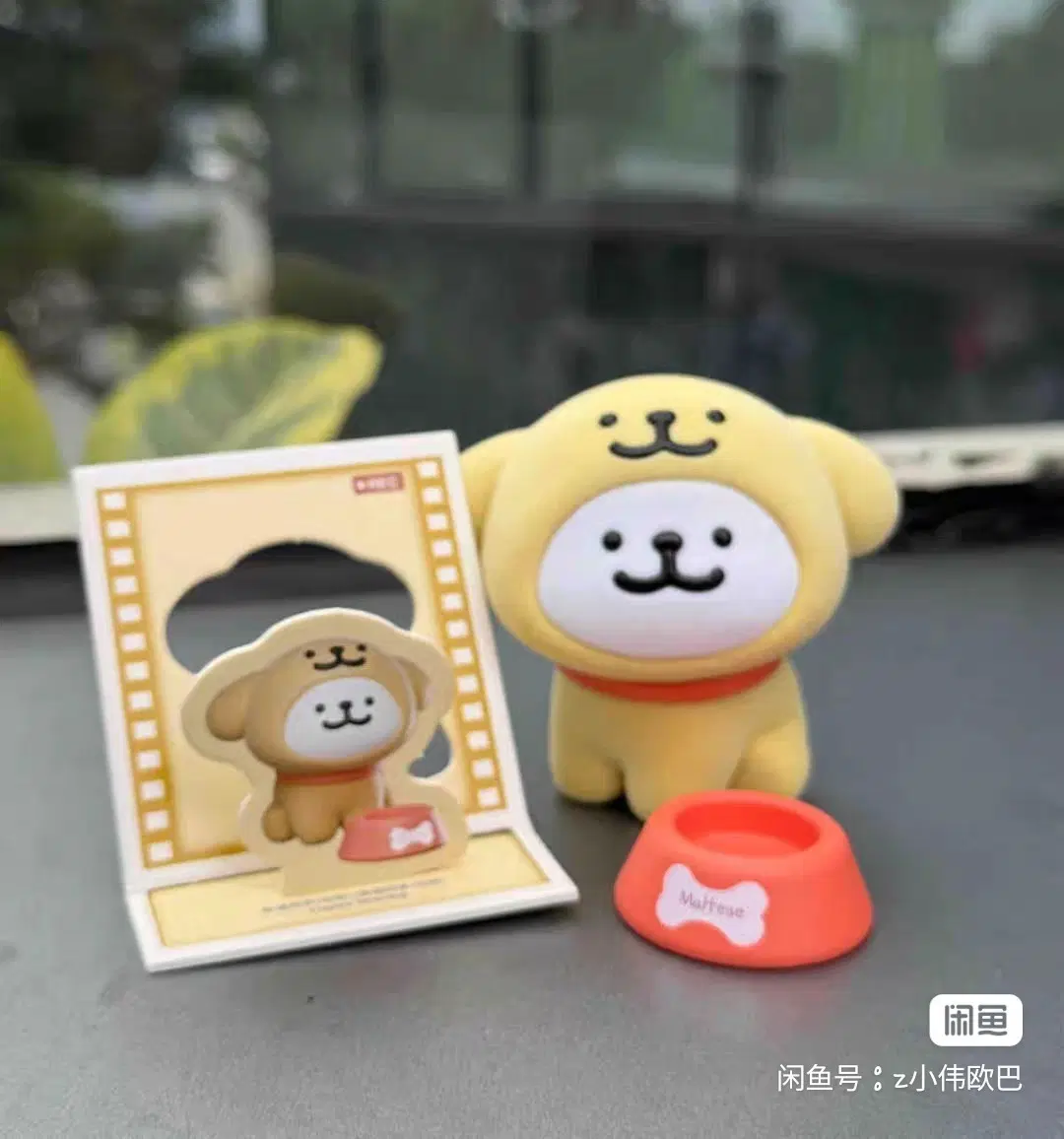 예판 몰티즈 리트리버 피규어